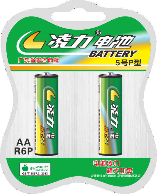 碳性綠5號(hào)-2