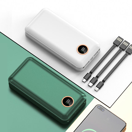 22.5W充電寶10000毫安大容量,22.5W充電寶10000毫安大容量廠家批發(fā)