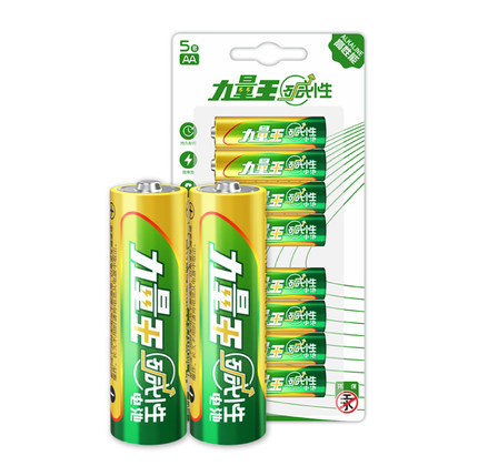 5號玩具電池,5號堿性干電池,五號遙控器電池