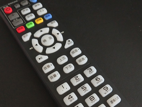 遙控器應(yīng)用