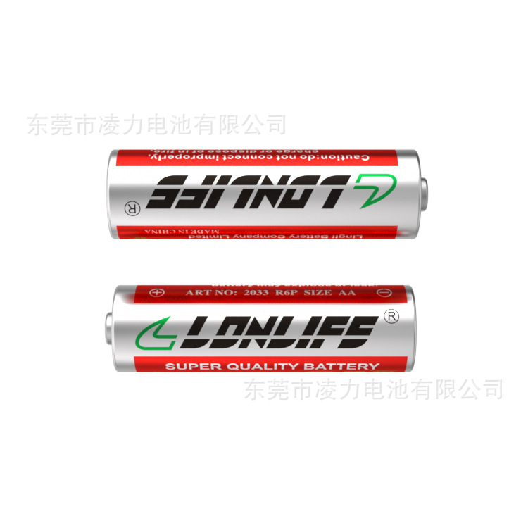 5號鐵殼電池，5號電動剃須刀電池，玩具電池