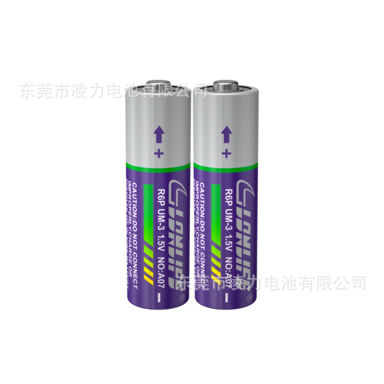 5號電池，AA翻斗車電池，BP機電池