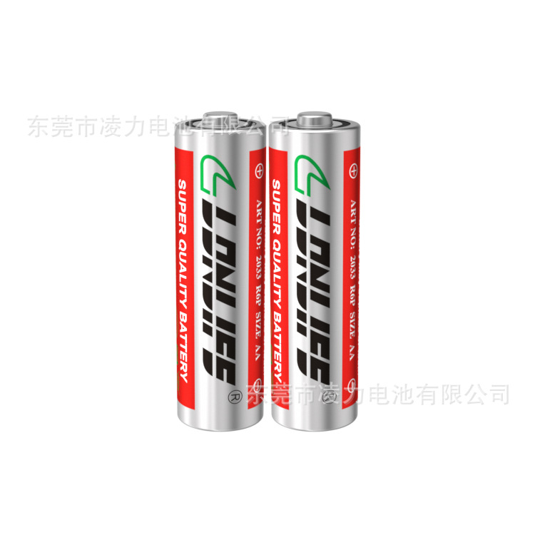 5號鐵殼電池，5號電動剃須刀電池，玩具電池