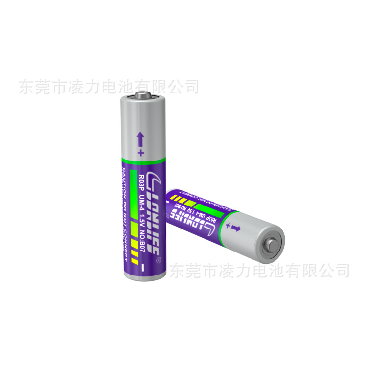 7號環(huán)保電池，7號鬧鐘電池，7號遙控器電池