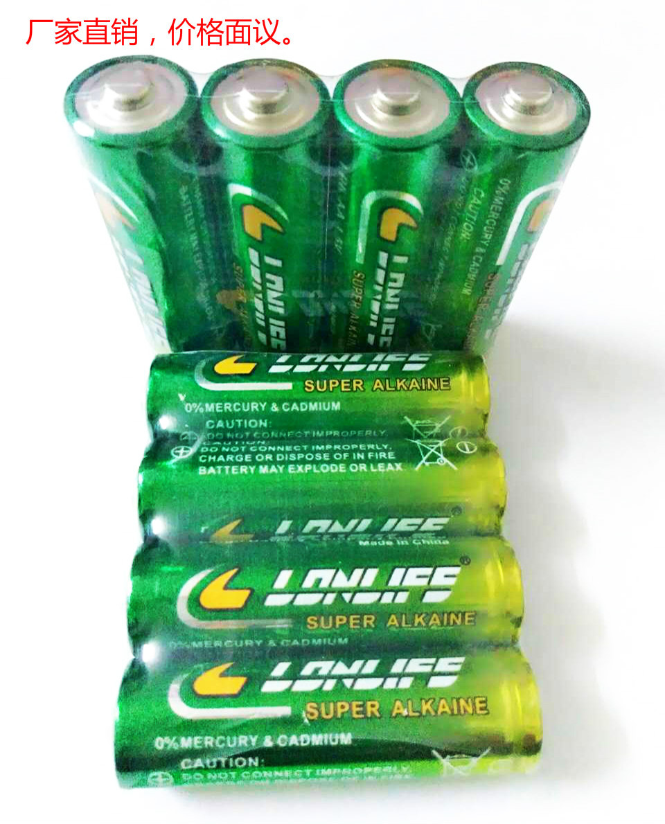 7號(hào)堿性電池，7號(hào)玩具電池，AAA堿性電池