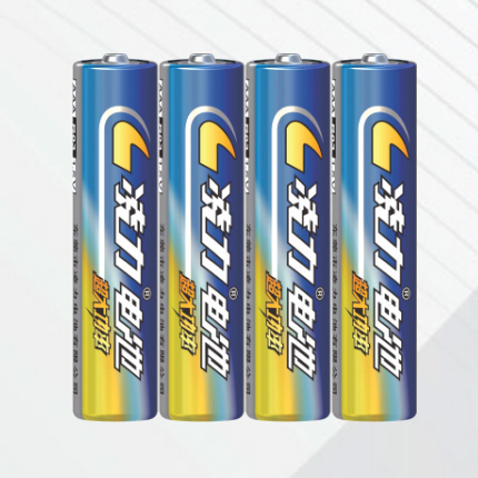 凌力R03碳性電池