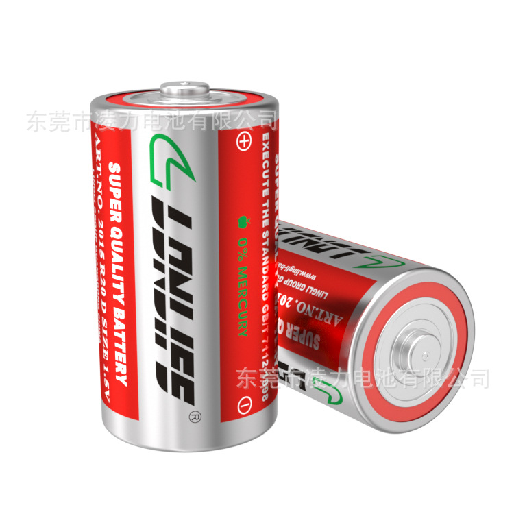 大號鐵殼電池，1號鐵殼電池，熱水器大號電池