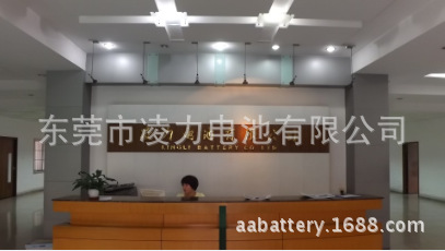 QQ圖片20150811223303