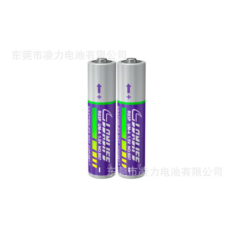 7號環(huán)保電池，7號鬧鐘電池，7號遙控器電池