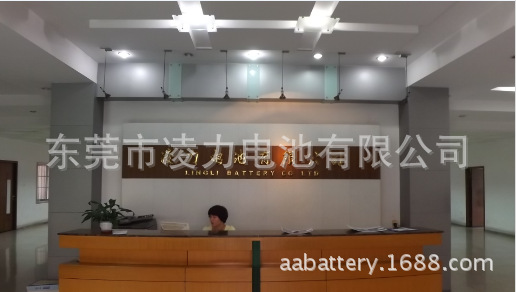 QQ圖片20150811223303