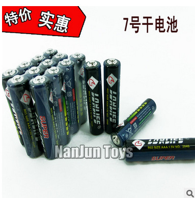 ７號(hào)干電池，遙控器7號(hào)電池，電子鐘7號(hào)電池