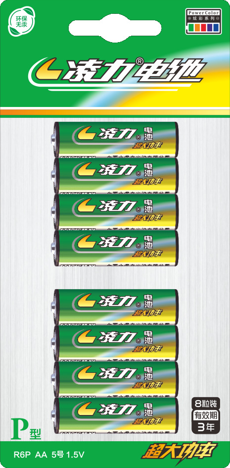 5號(hào)電池，5號(hào)干電池，玩具電池，碳性電池