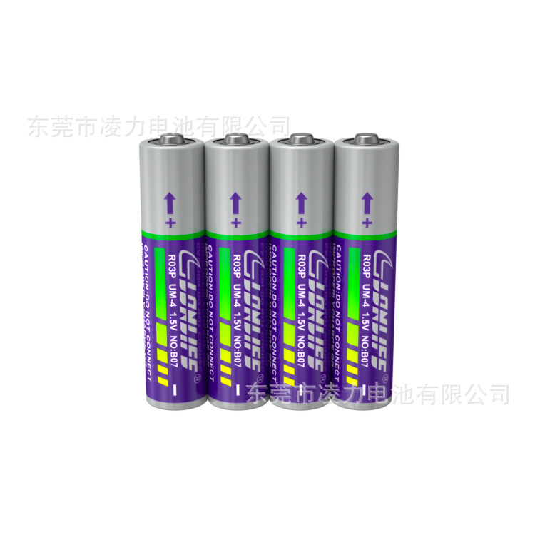 7號(hào)環(huán)保電池，7號(hào)鬧鐘電池，7號(hào)遙控器電池
