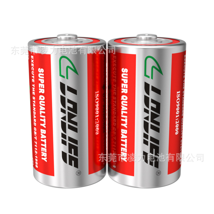 大號鐵殼電池，1號鐵殼電池，熱水器大號電池